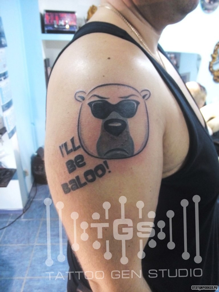 Фотография татуировки под названием «Голова мультяшной панды»