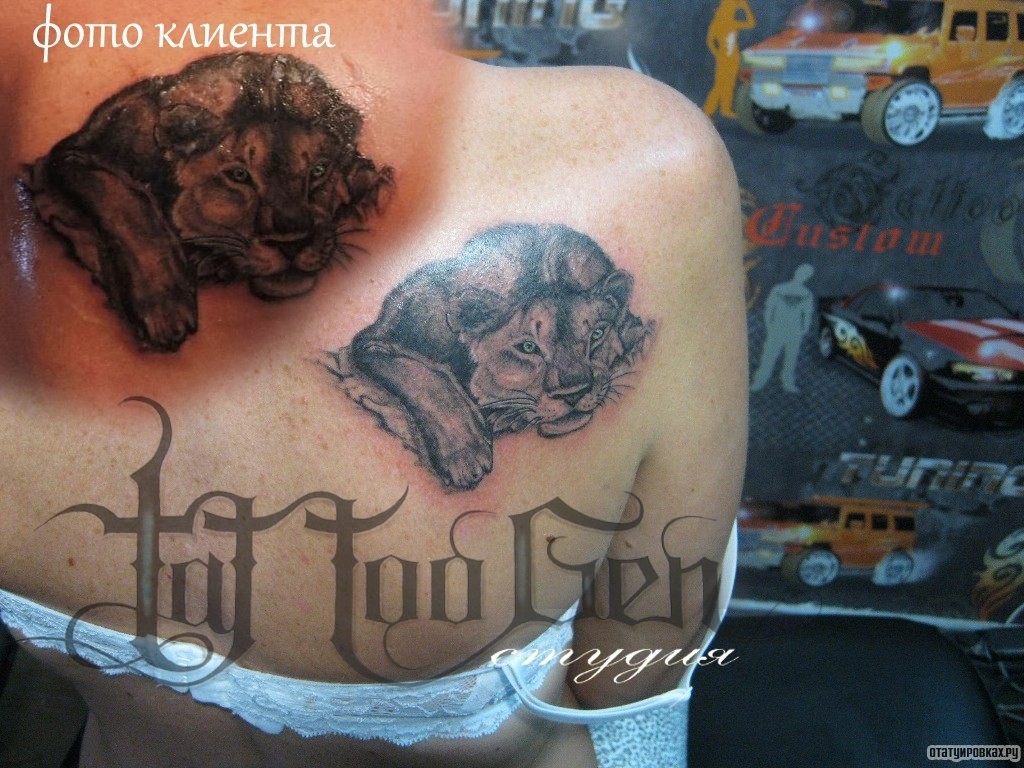 Фотография татуировки под названием «Львица»