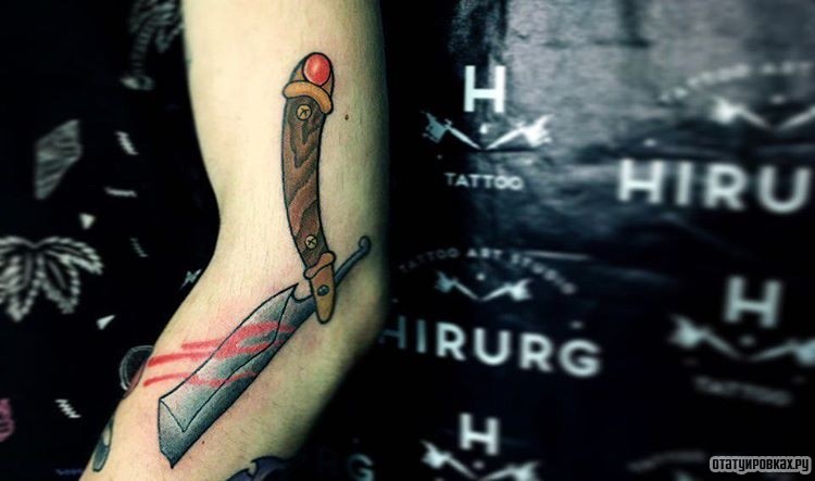 Фотография татуировки под названием «Бритва лезвия»