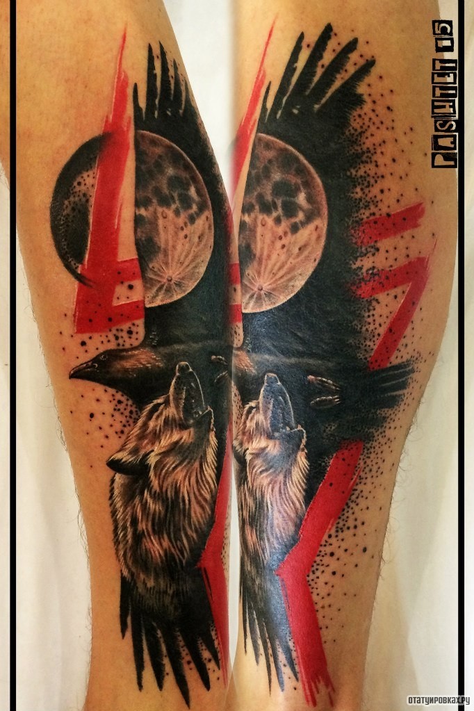 Фотография татуировки под названием «Чолк воет на луну, ворон»