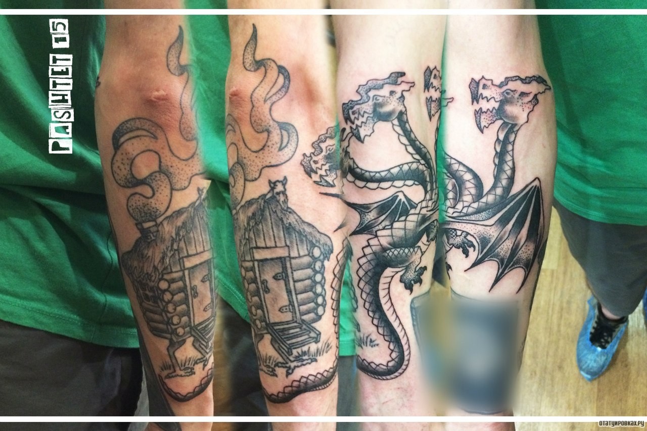 Фотография татуировки под названием «Дракон и изба»