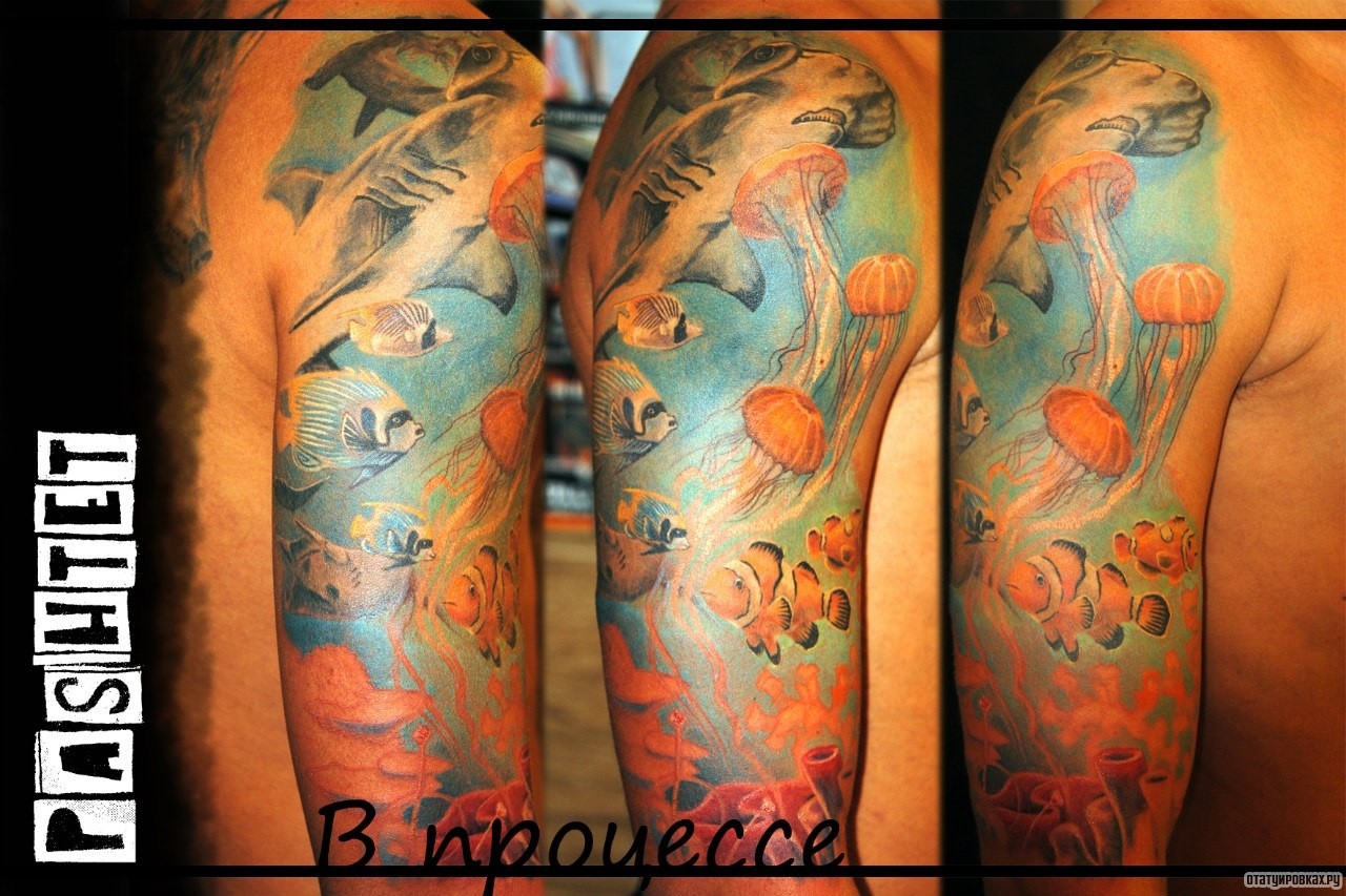 Фотография татуировки под названием «Подводный мир, медузы, рыбы»