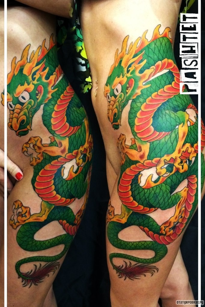 Фотография татуировки под названием «Зеленый дракон»