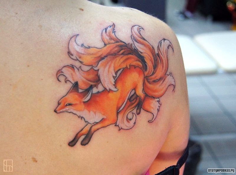 Фотография татуировки под названием «Многохвостая лиса»