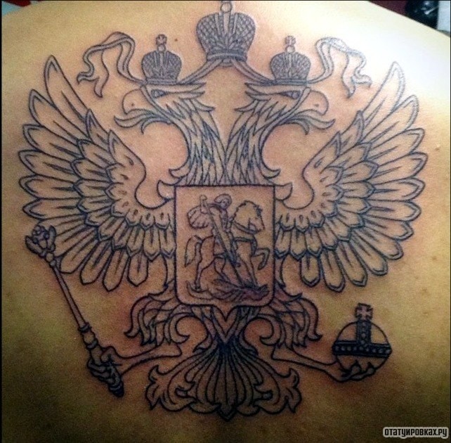 Фотография татуировки под названием «Герб России двуглавый орел»