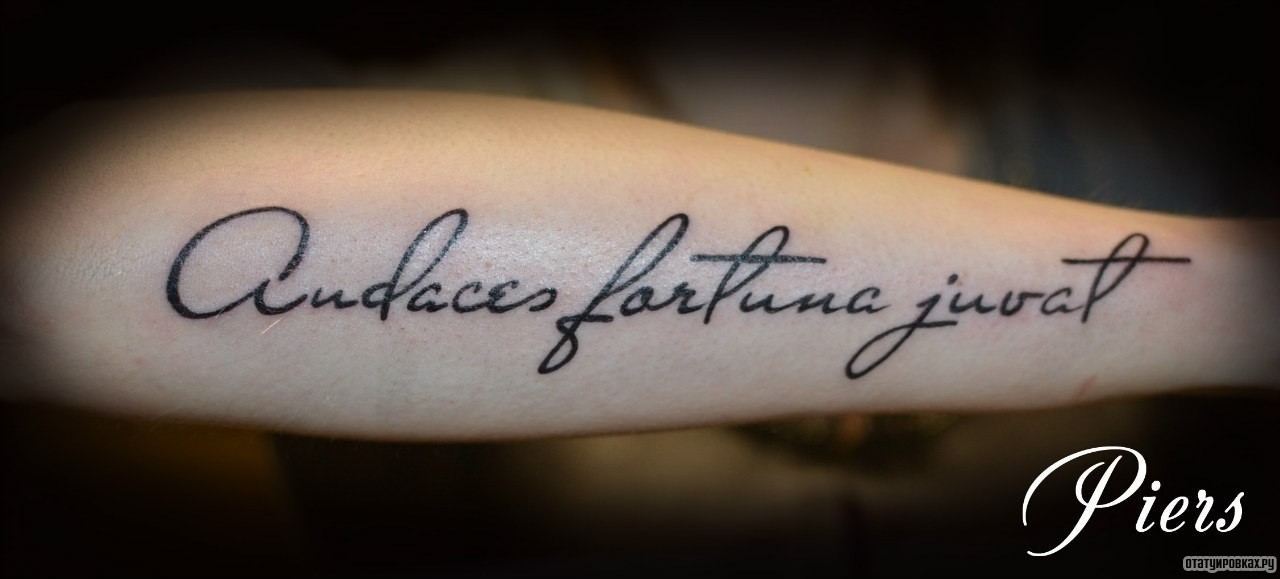 Фотография татуировки под названием «Надпись на руке»