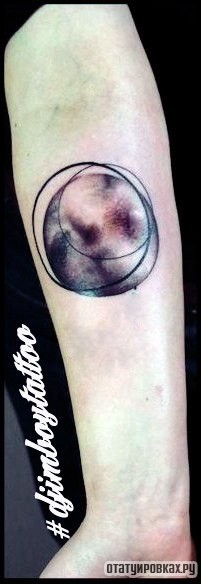 Фотография татуировки под названием «Луна месяц»
