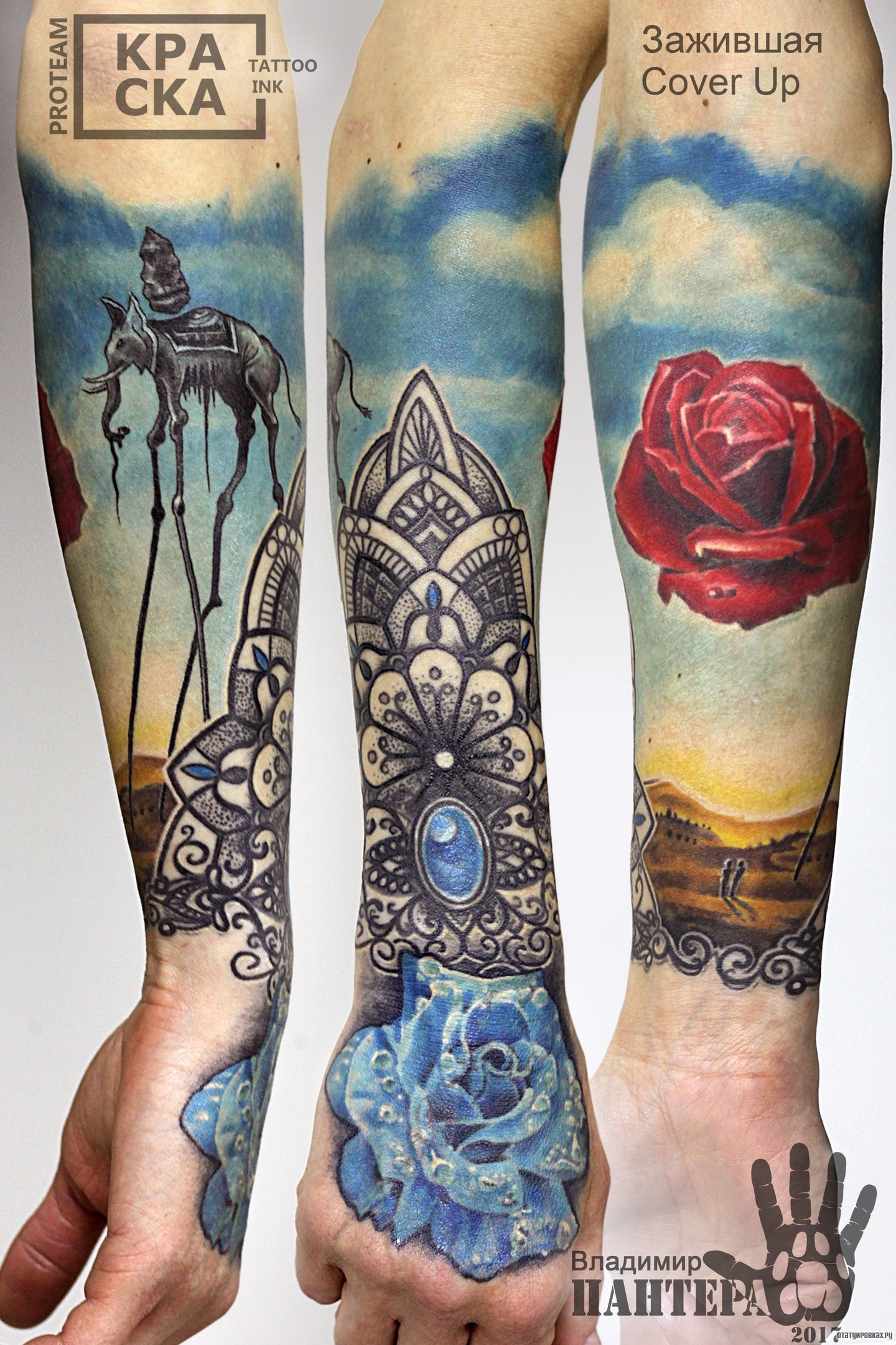Фотография татуировки под названием «Мандала, роза, слон»