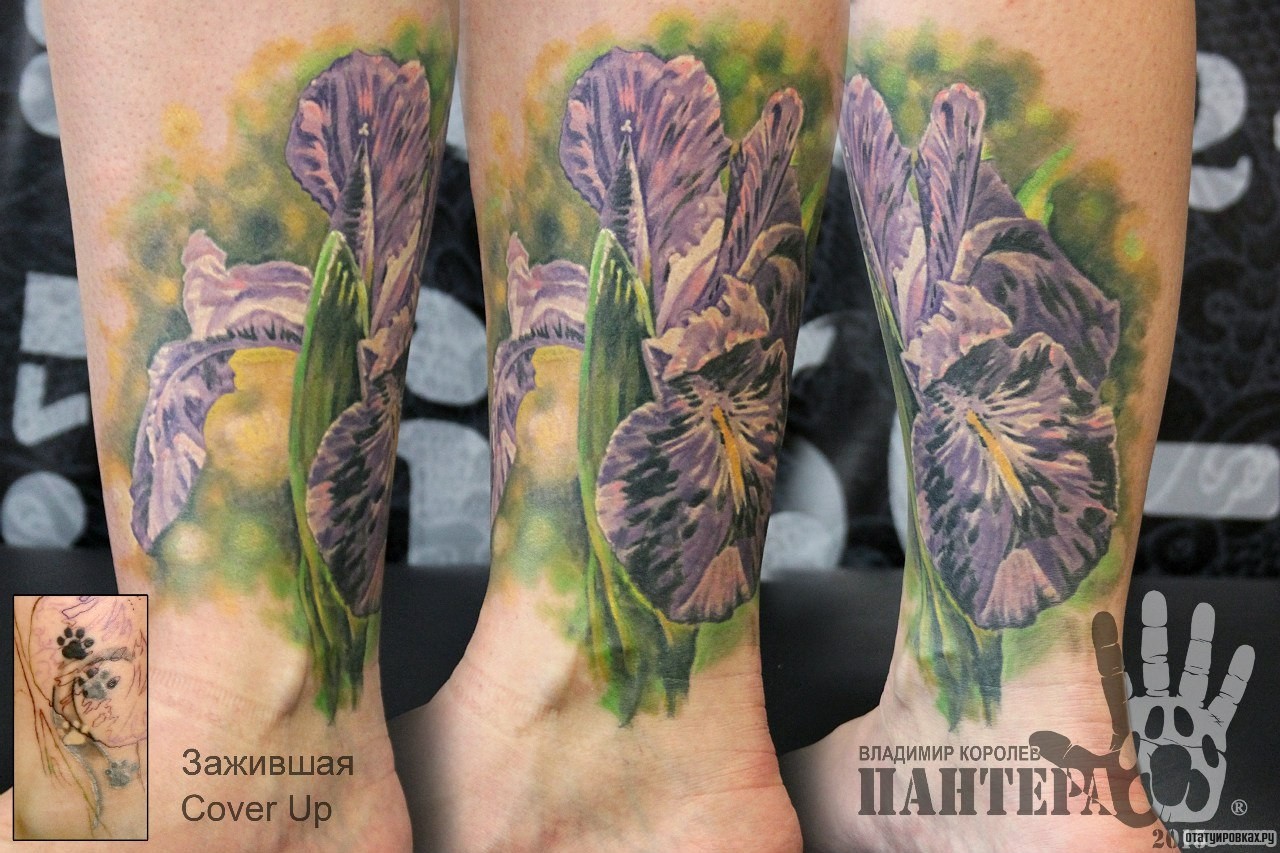 Фотография татуировки под названием «Фиолетовые цветы»