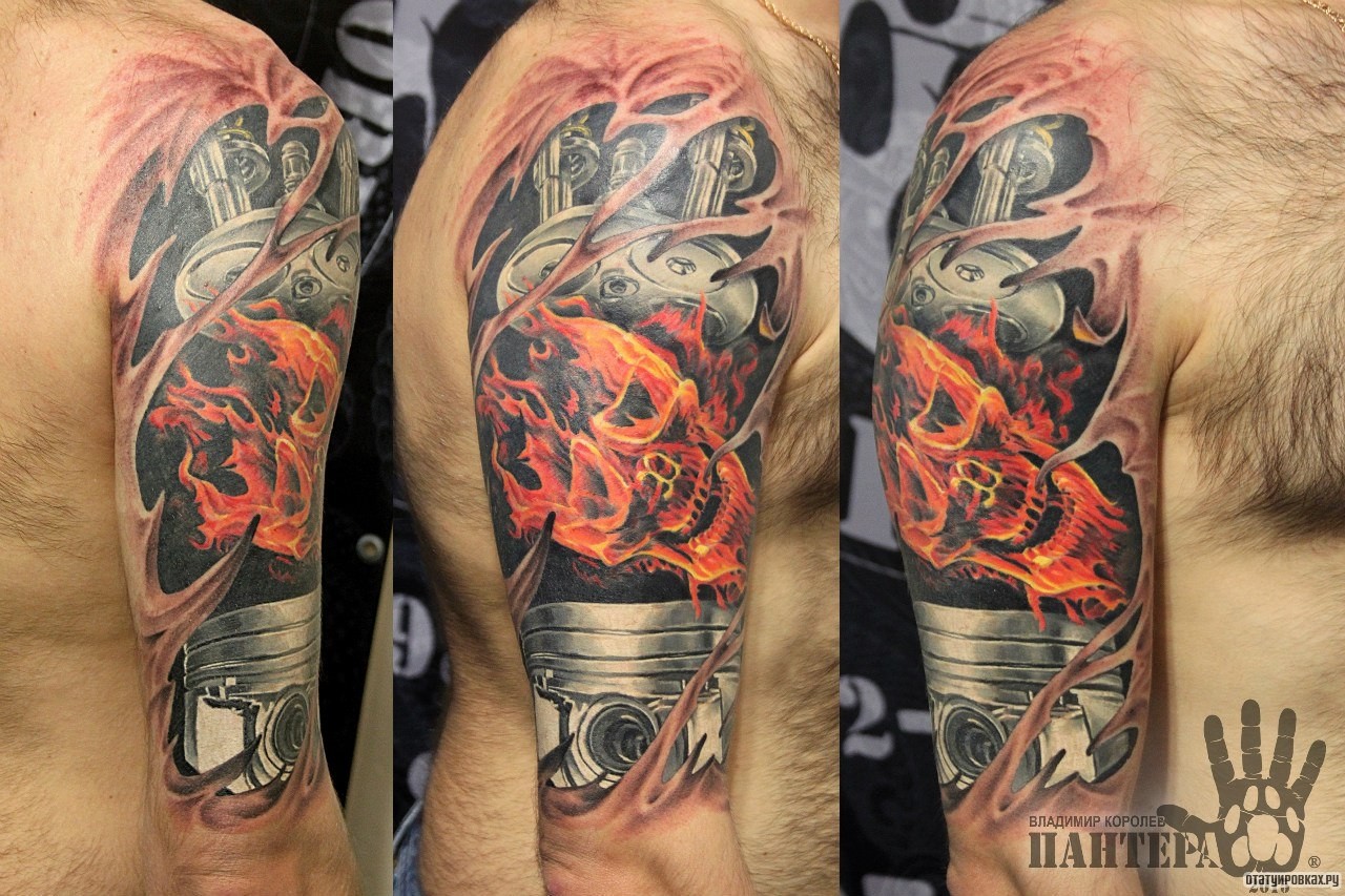 Фотография татуировки под названием «Огонь в виде черепа»