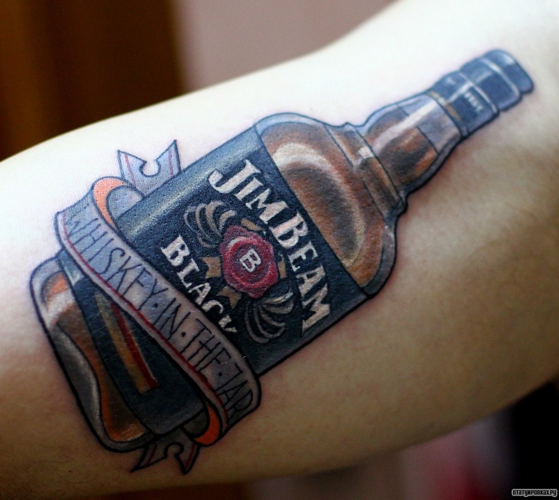 Фотография татуировки под названием «JimBeam бутылка»