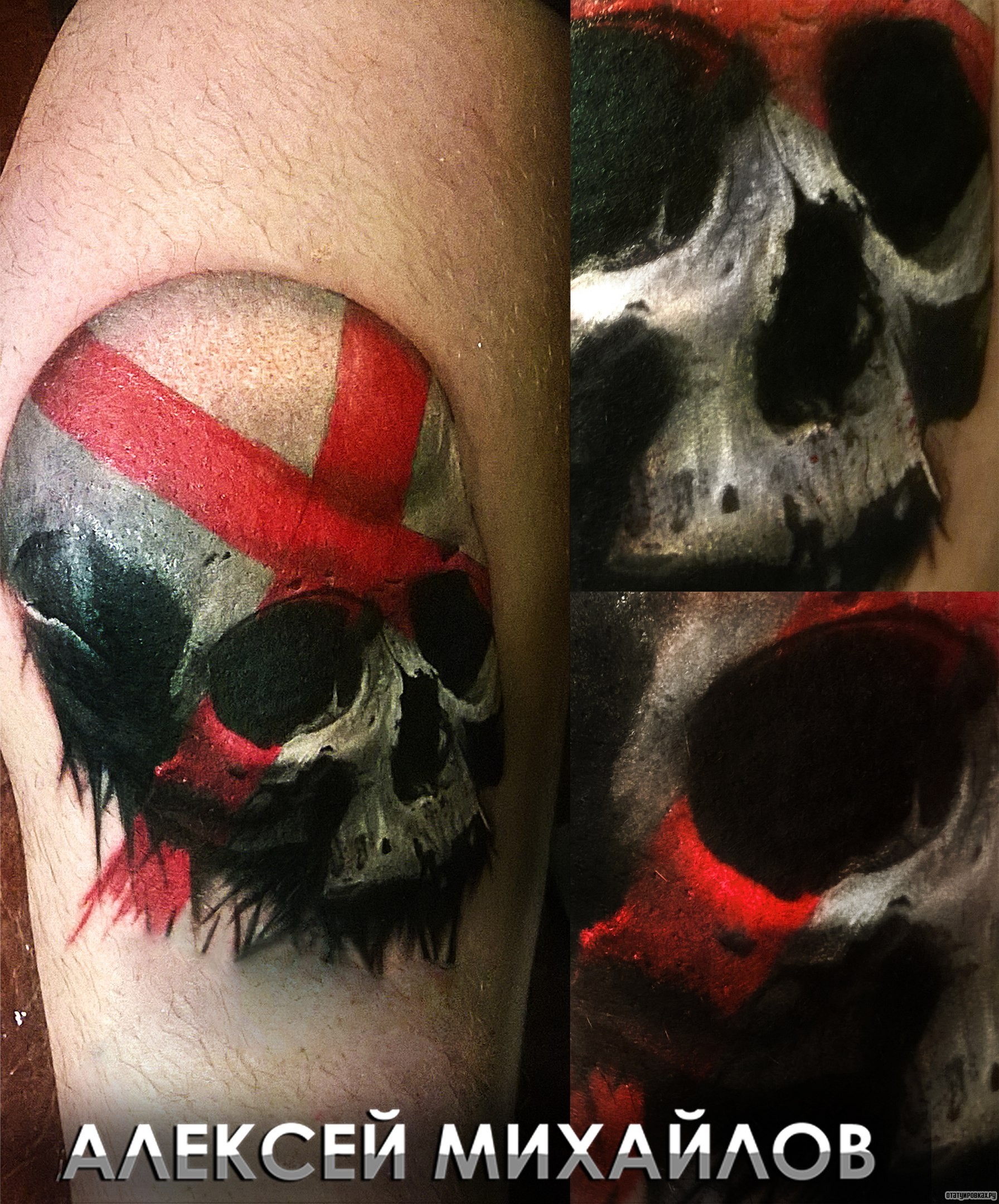 Фотография татуировки под названием «Череп с красным крестом»