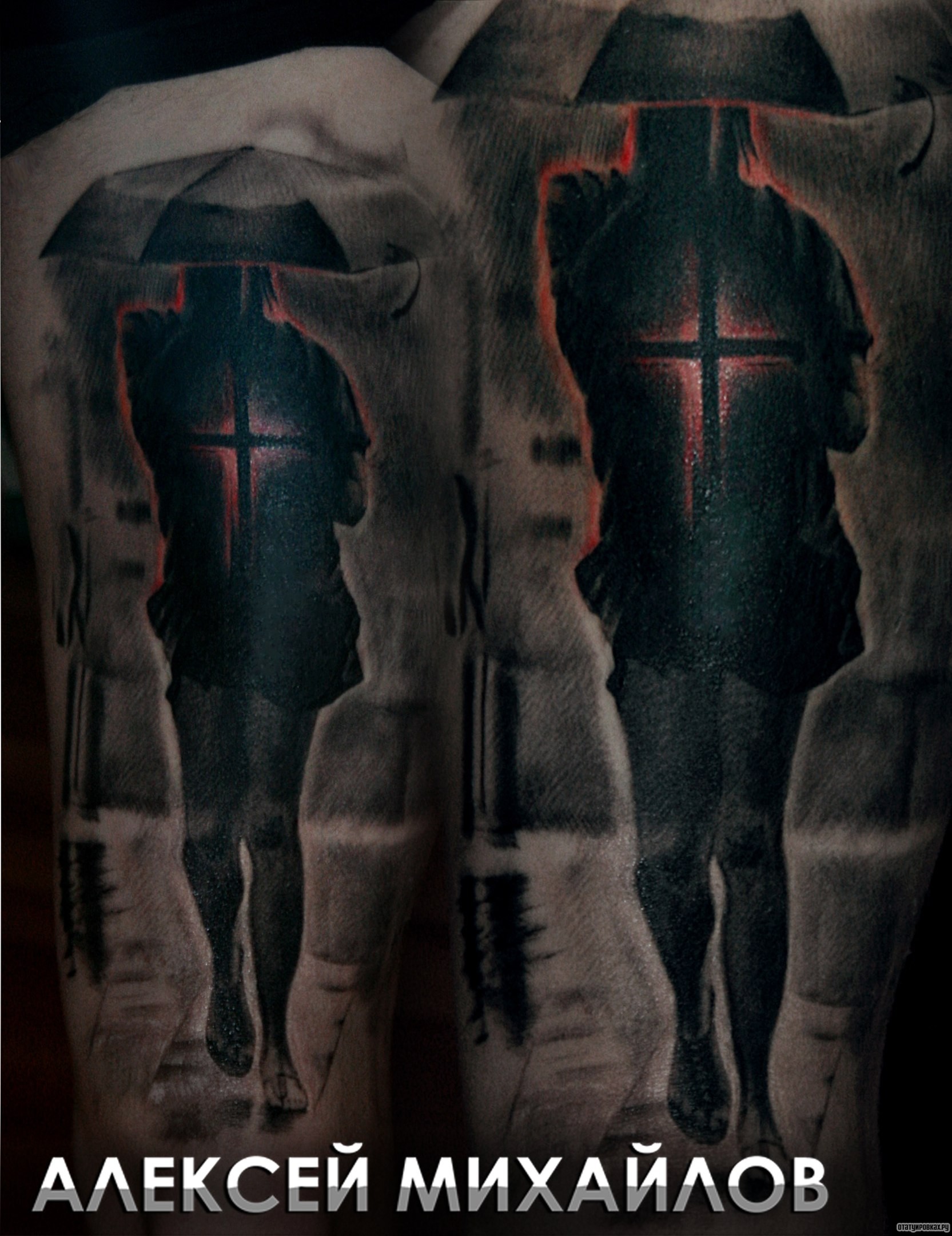 Фотография татуировки под названием «Человек с зонтом»