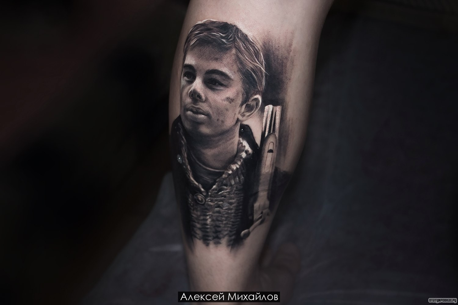 Фотография татуировки под названием «Сергей Бодров с двустволкой»