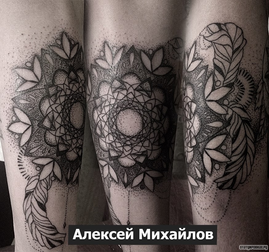 Фотография татуировки под названием «Мандала узор»