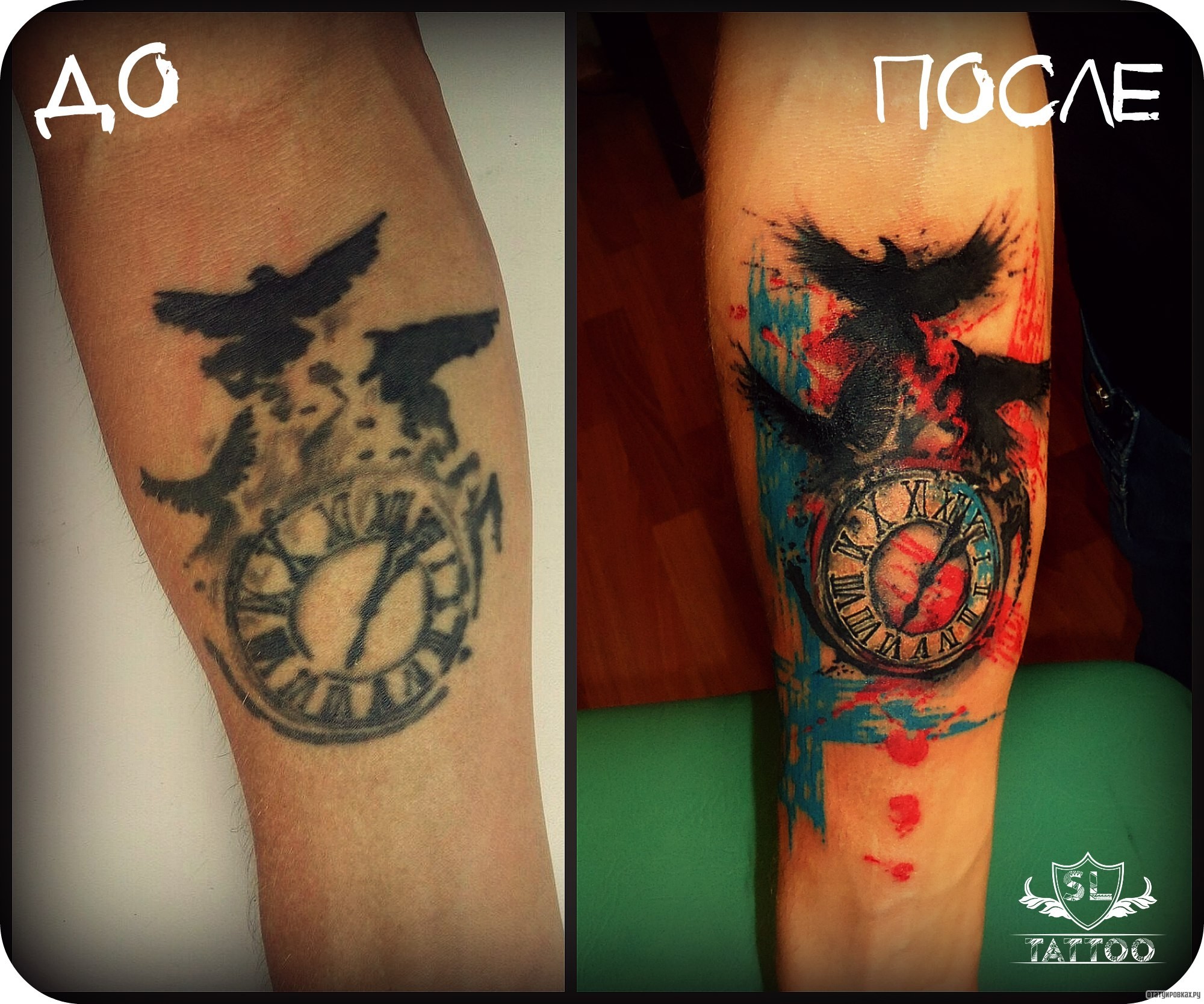 Фотография татуировки под названием «Часы, птицы»