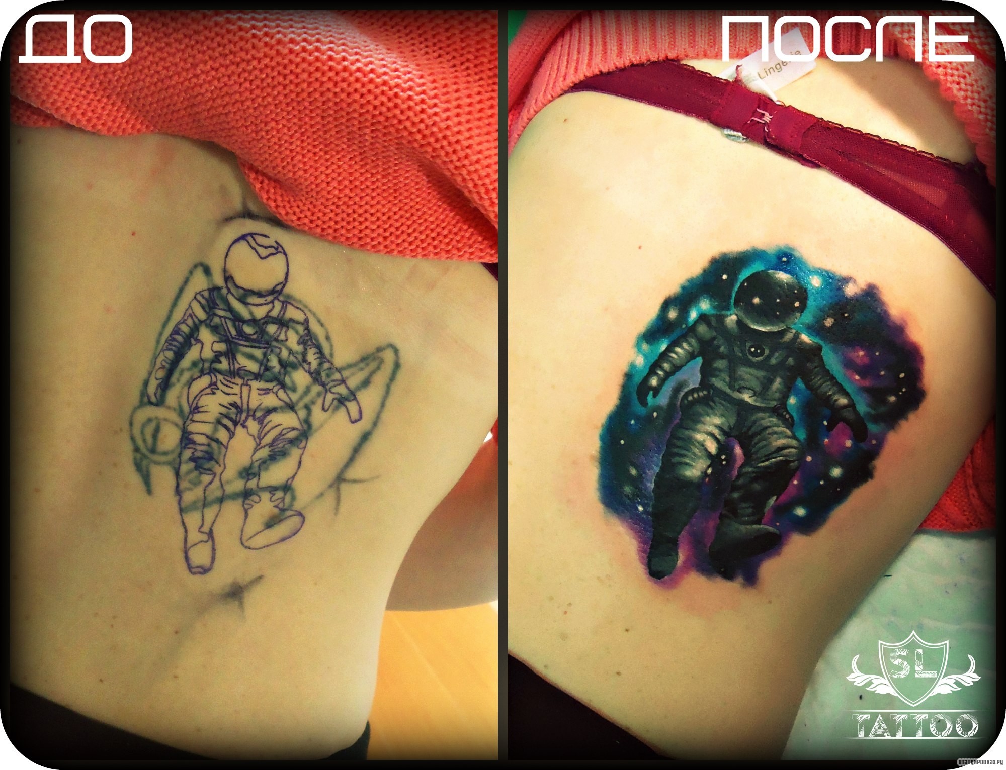 Фотография татуировки под названием «Космонавт в космосе»