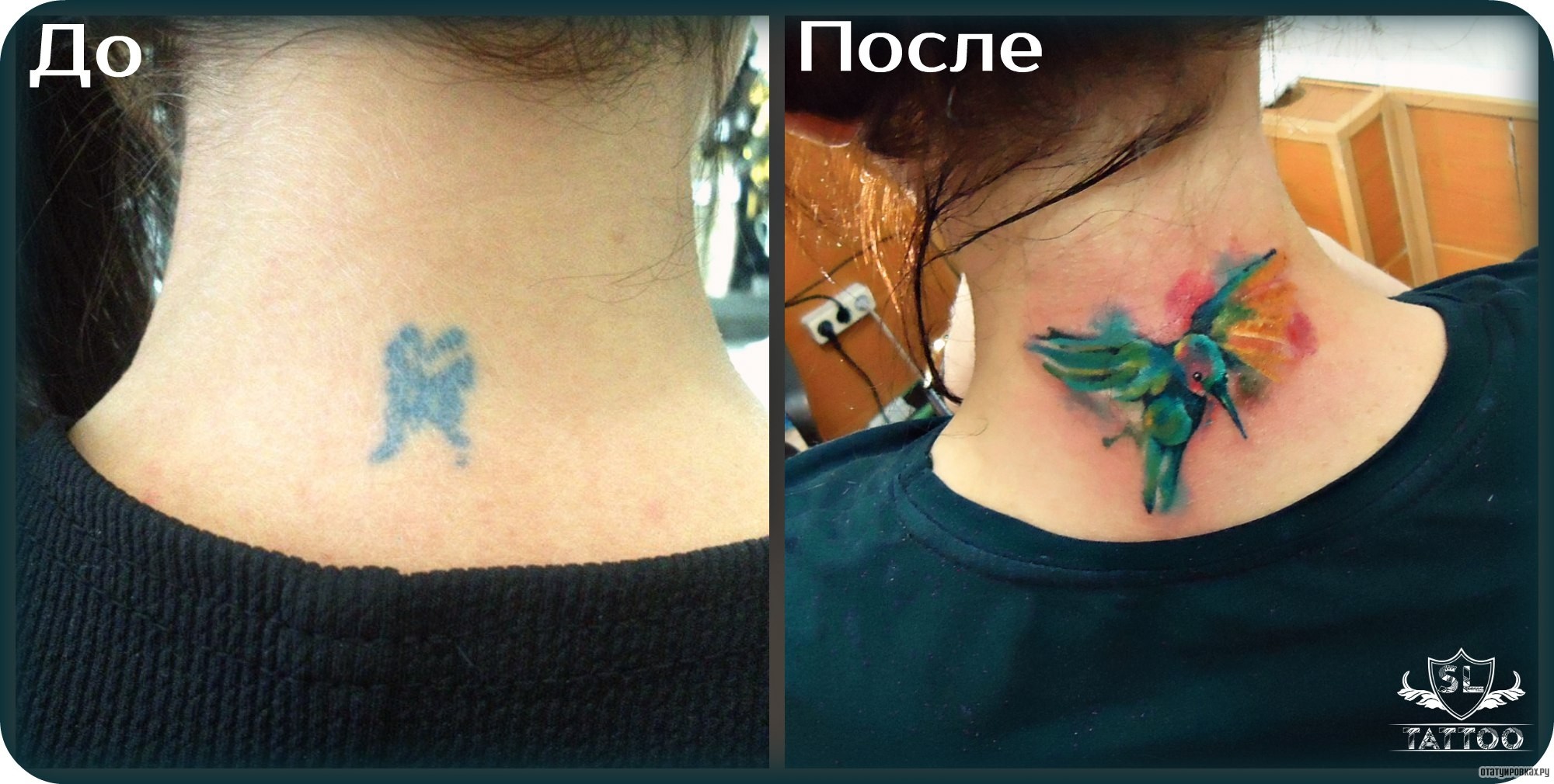 Фотография татуировки под названием «Колибри  красках акварель»