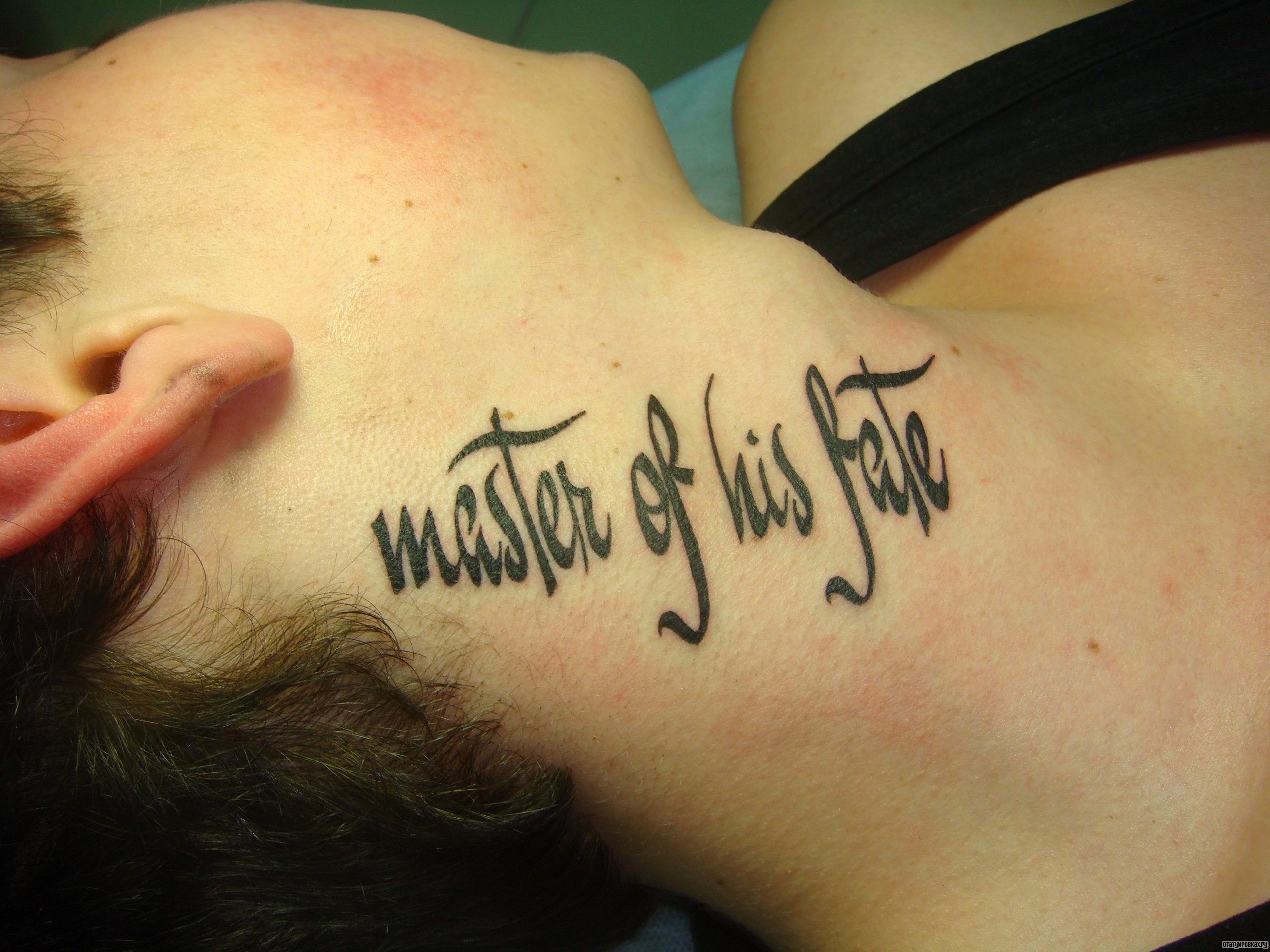 Фотография татуировки под названием «Master of his late»