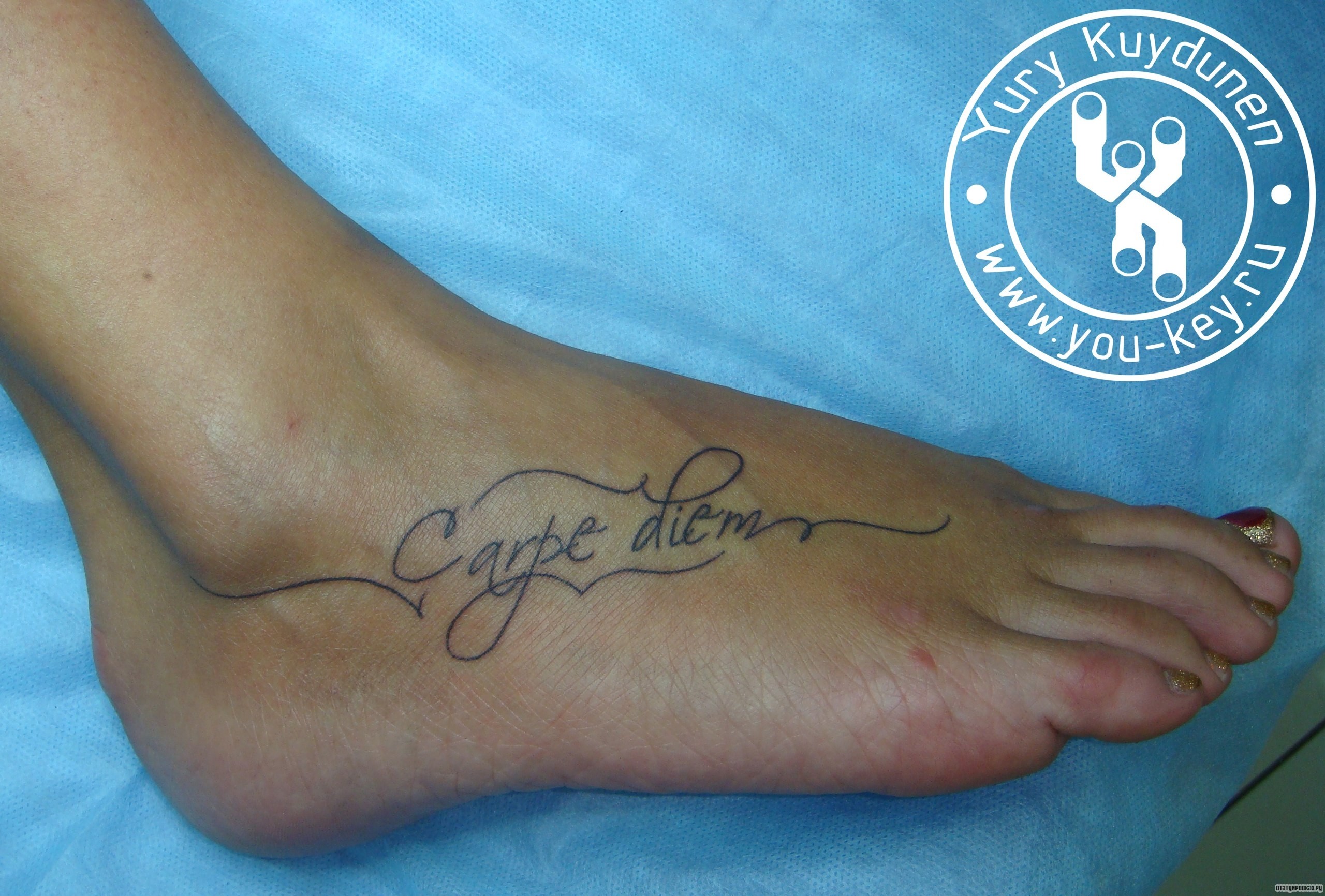 Фотография татуировки под названием «Carpe diem»