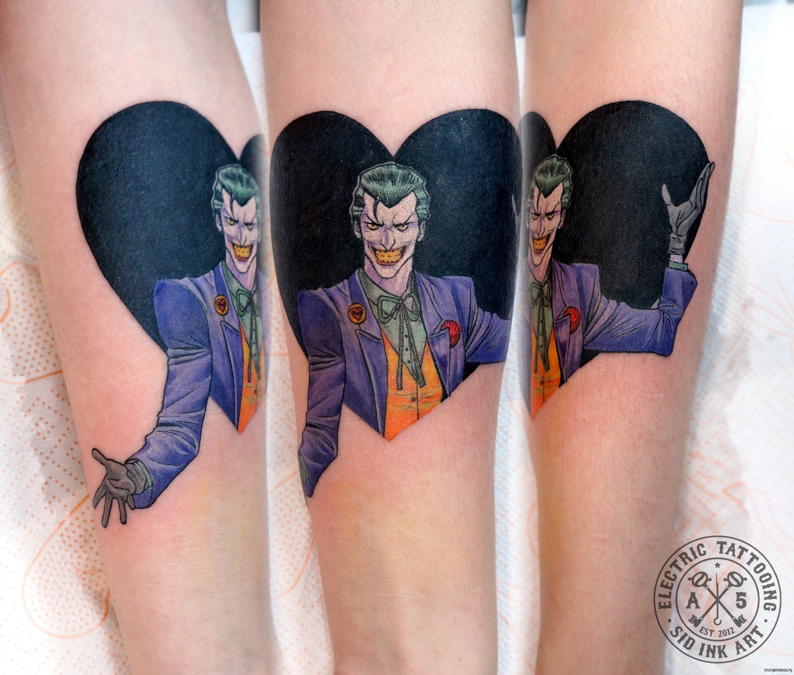 Фотография татуировки под названием «Клоун в сердце»
