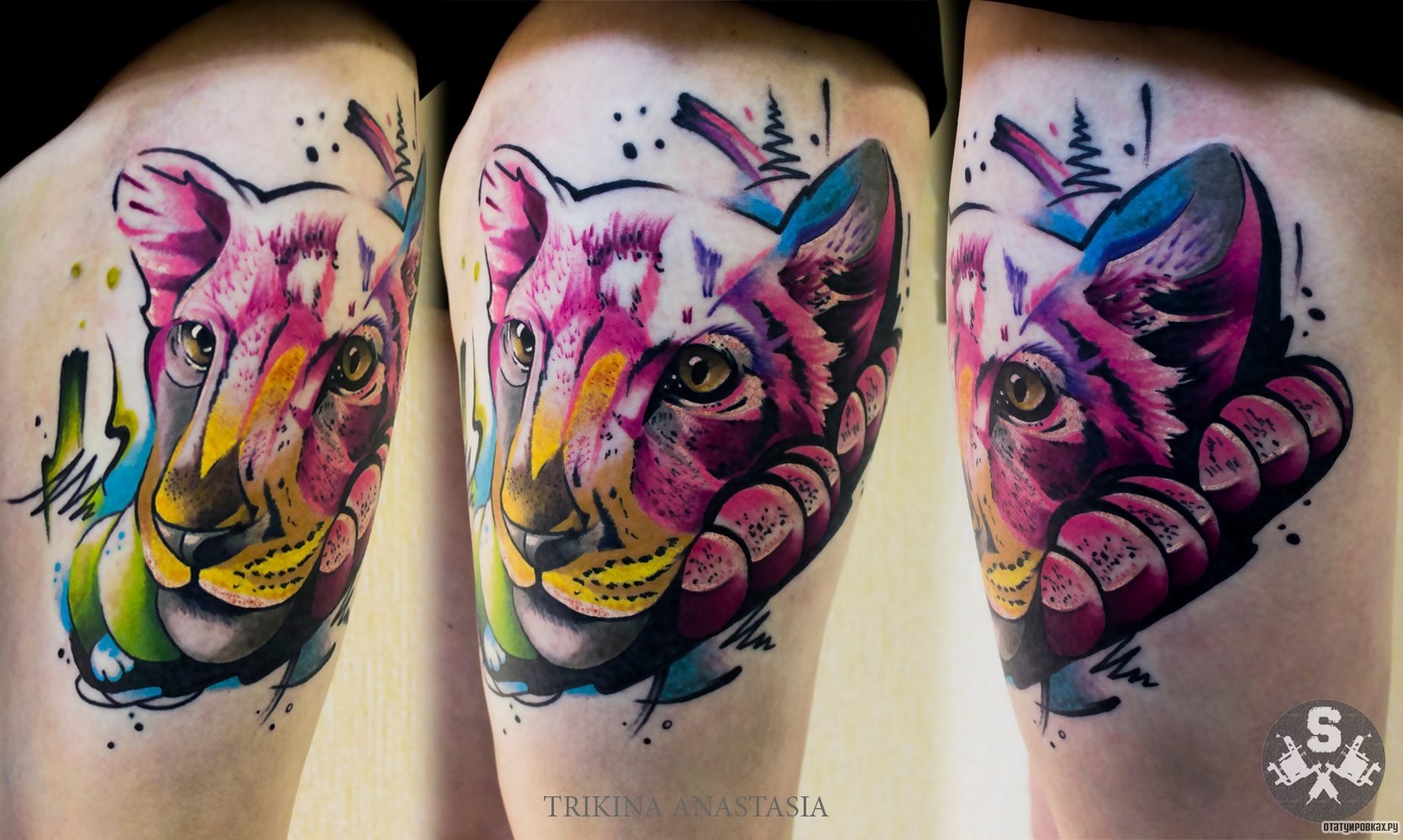 Фотография татуировки под названием «Львица в красках»