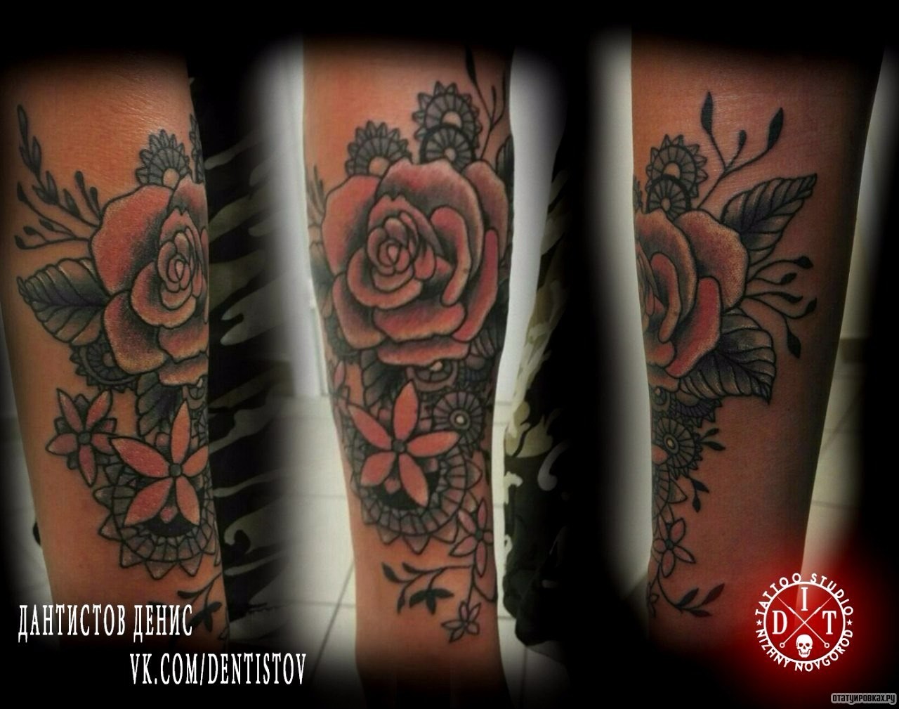 Фотография татуировки под названием «Роза и цветы»