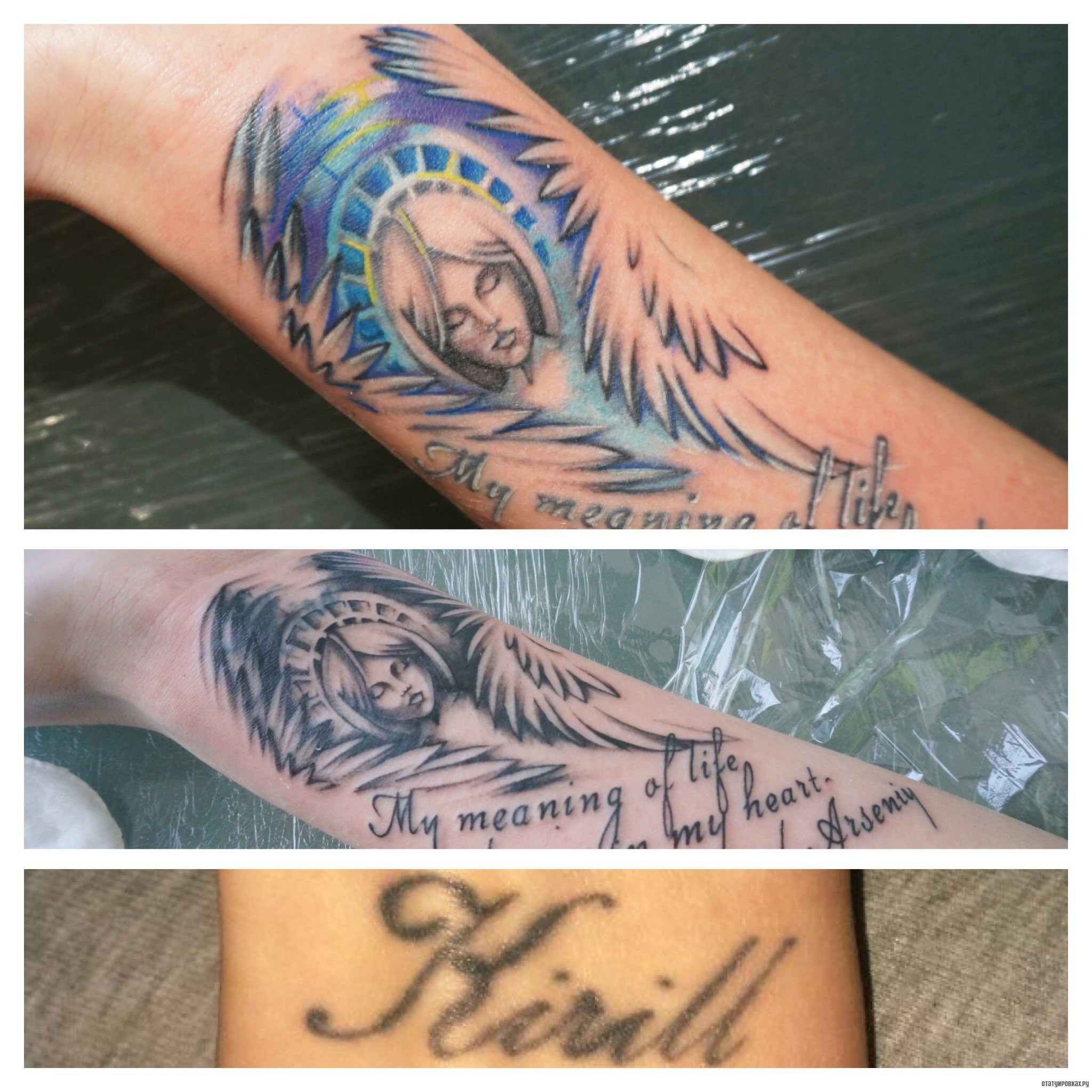 Фотография татуировки под названием «Ангел с крыльями»