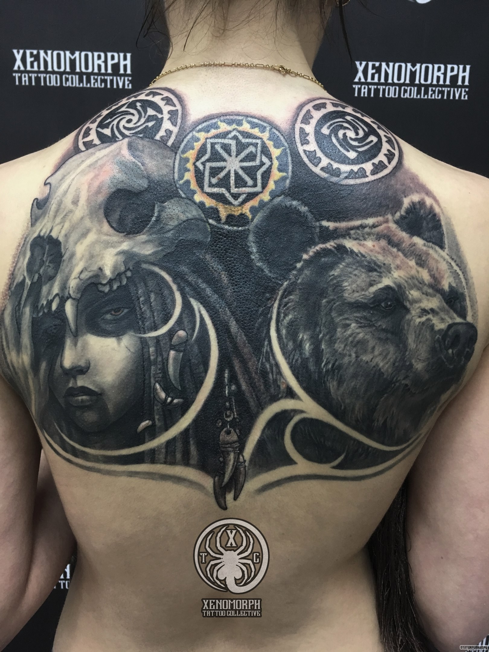 Фотография татуировки под названием «Медведь с девушкой»