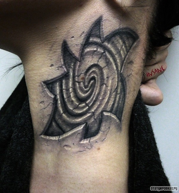 Фотография татуировки под названием «Звезда с узорами»