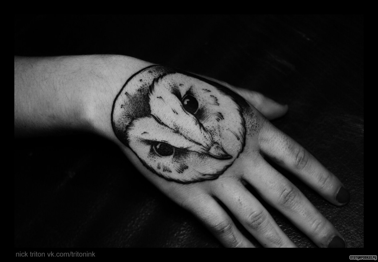 Фотография татуировки под названием «Голова совы»
