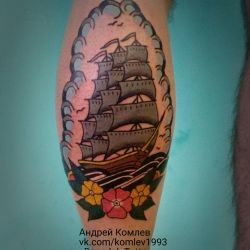 Корабль с цветами мастера Андрей Комлев