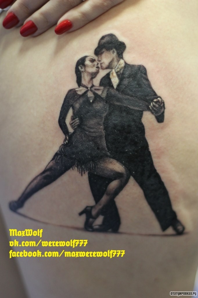 Фотография татуировки под названием «Бальные танцы, пара»