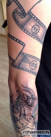 Фотография татуировки под названием «Кинопленка»