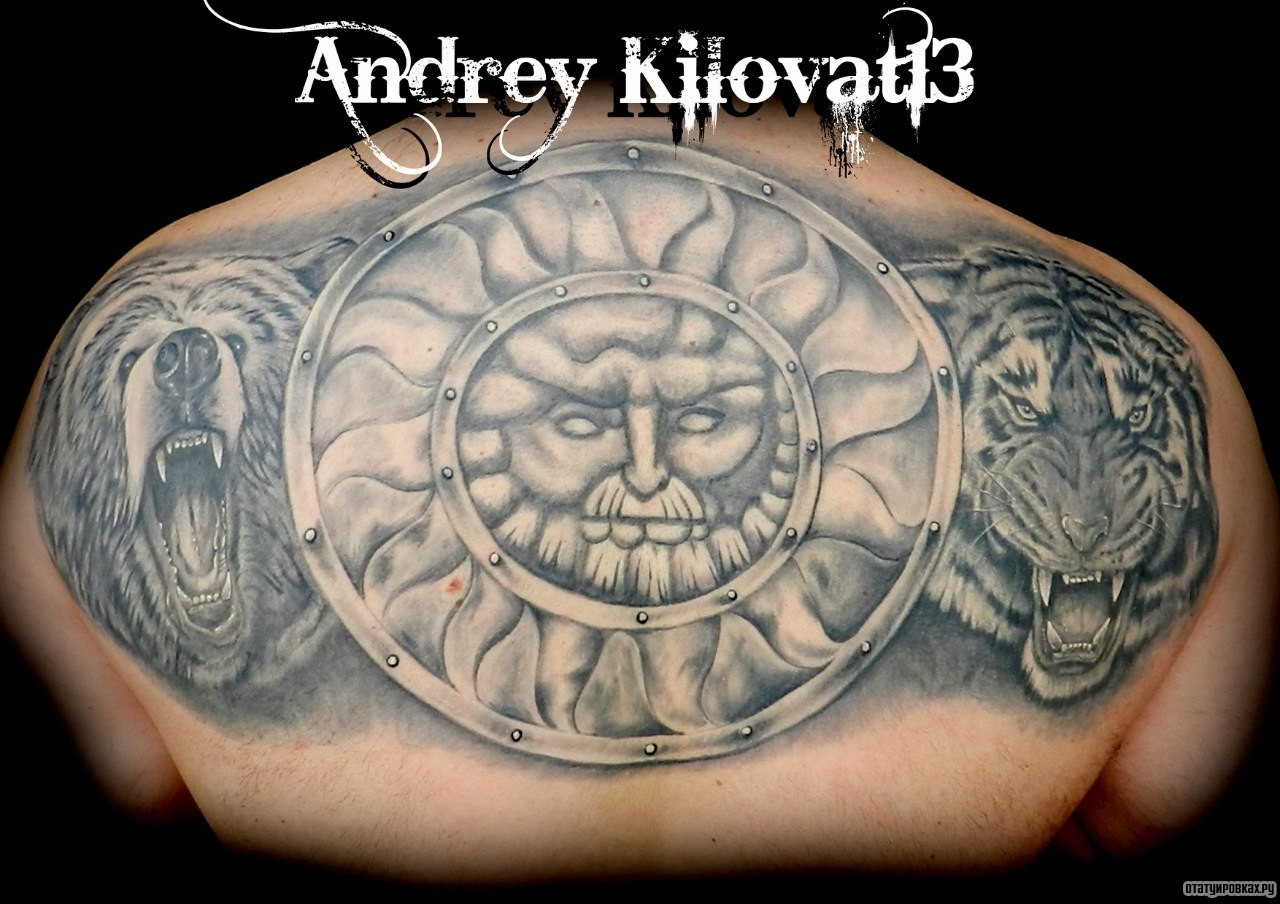 Фотография татуировки под названием «Солнце, тигр и медведь»
