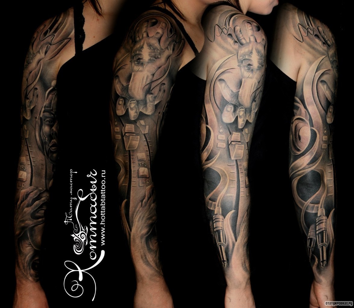 Фотография татуировки под названием «Руки с пульт диджея»