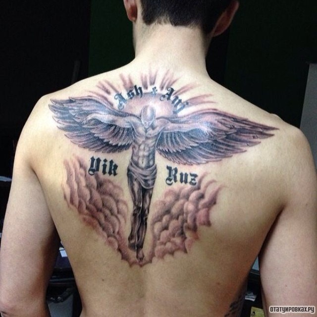 Фотография татуировки под названием «Человек с расправленными крыльями»