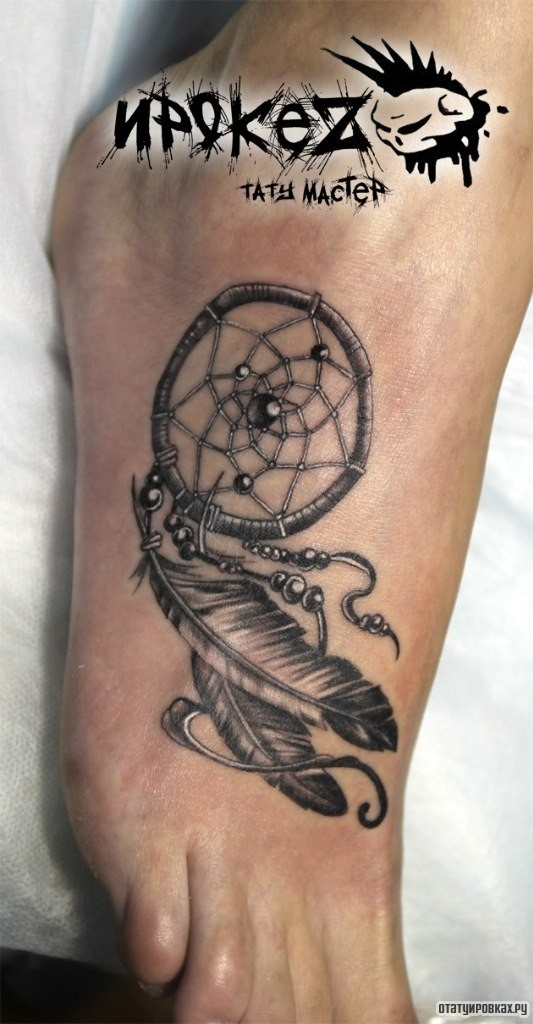 Фотография татуировки под названием «Ловушка снов»
