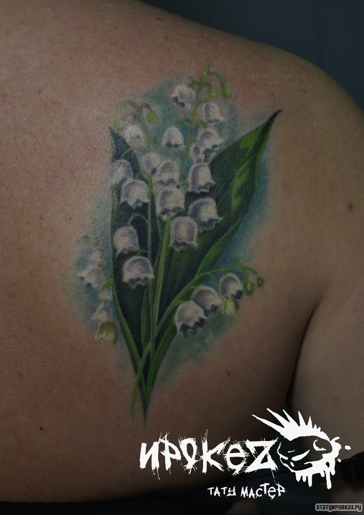 Фотография татуировки под названием «Цветок колокольчик»