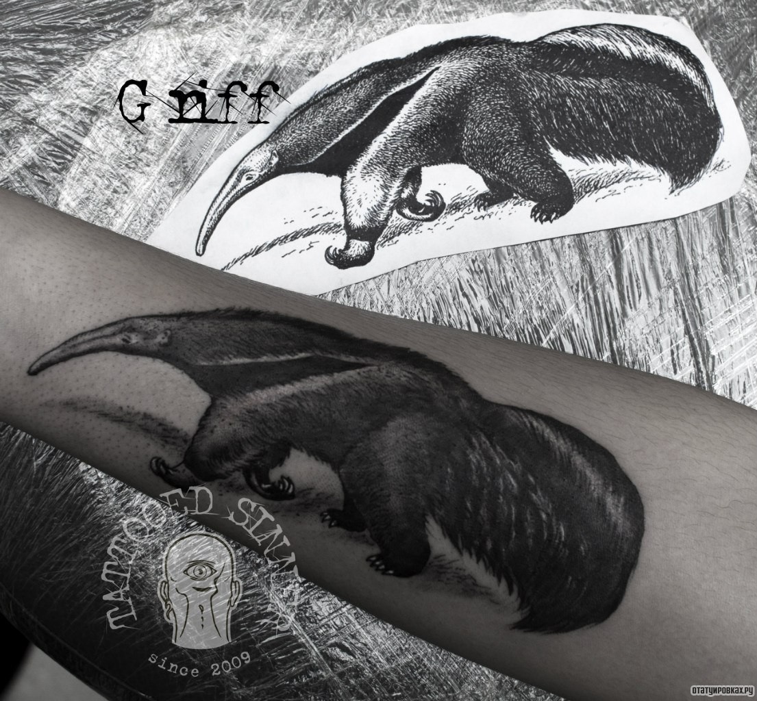 Фотография татуировки под названием «Животное на руке»