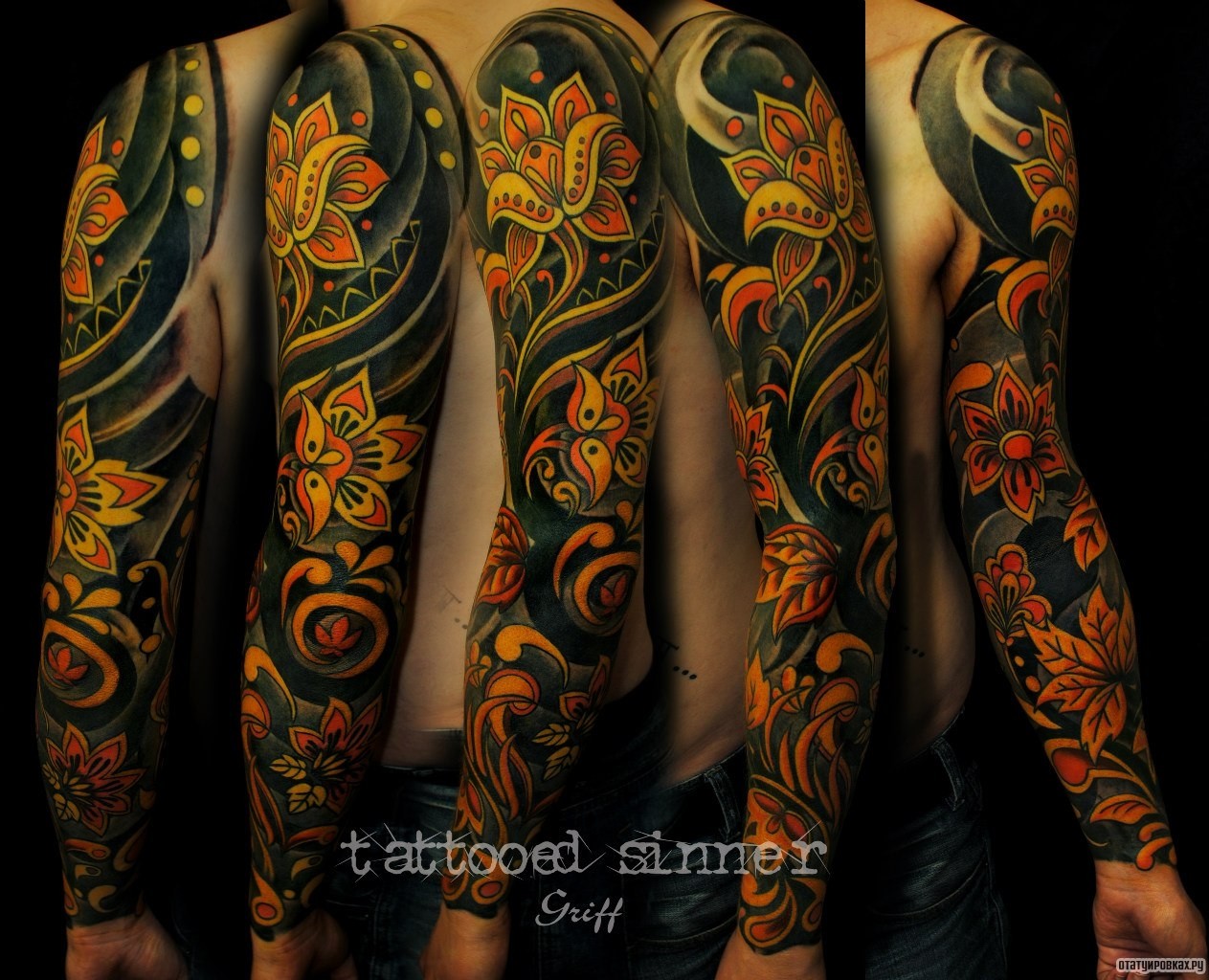 Фотография татуировки под названием «Узор в виде цветов»