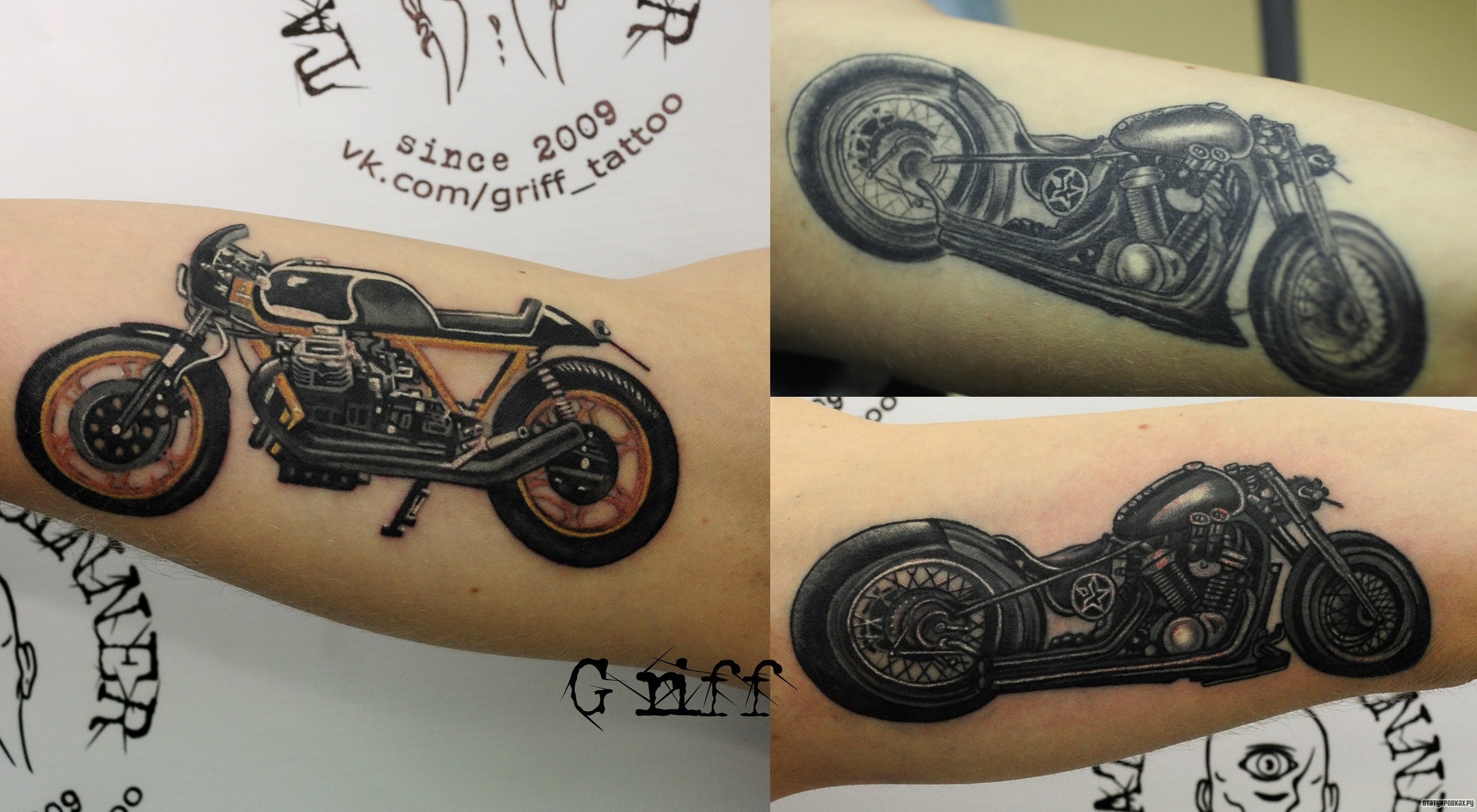 Фотография татуировки под названием «Мотоцикл»