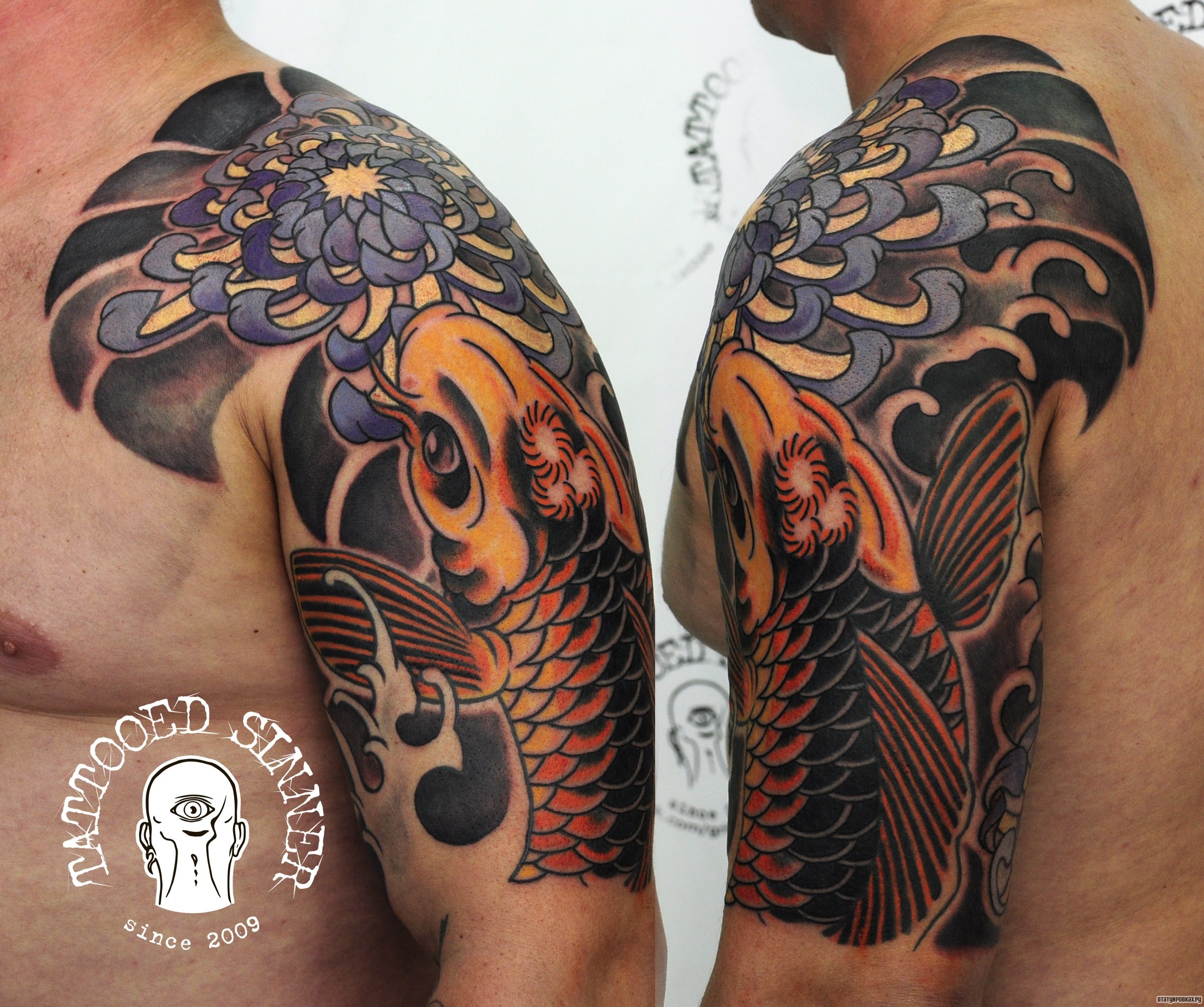 Фотография татуировки под названием «Карп и хризантема»