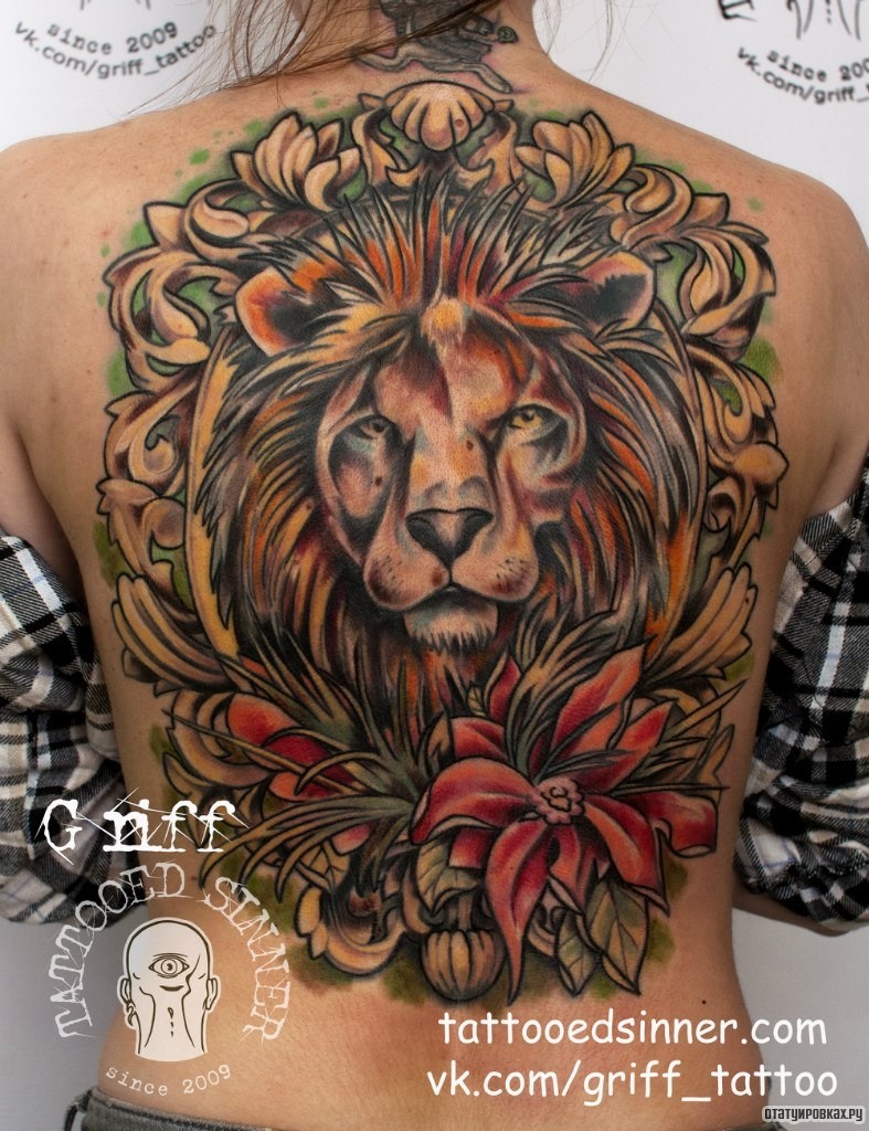 Фотография татуировки под названием «Лев и цветок красный»