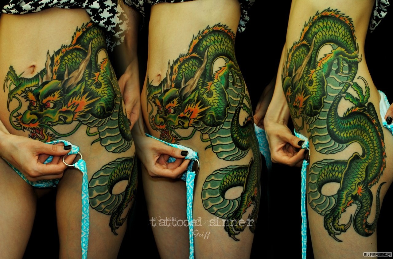 Фотография татуировки под названием «Зеленый дракон»
