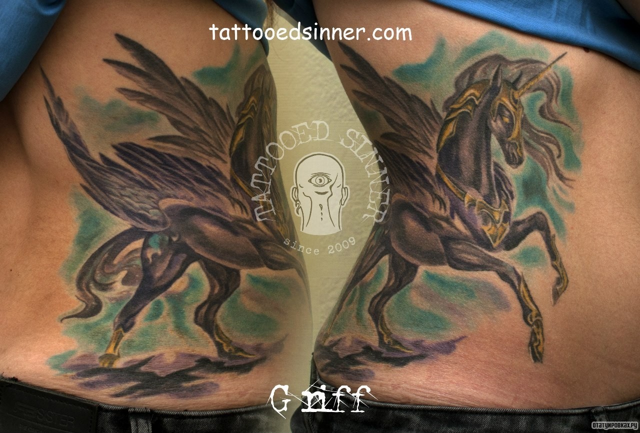 Фотография татуировки под названием «Пегас конь»