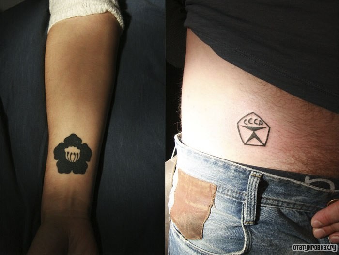 Фотография татуировки под названием «Ссср значок»