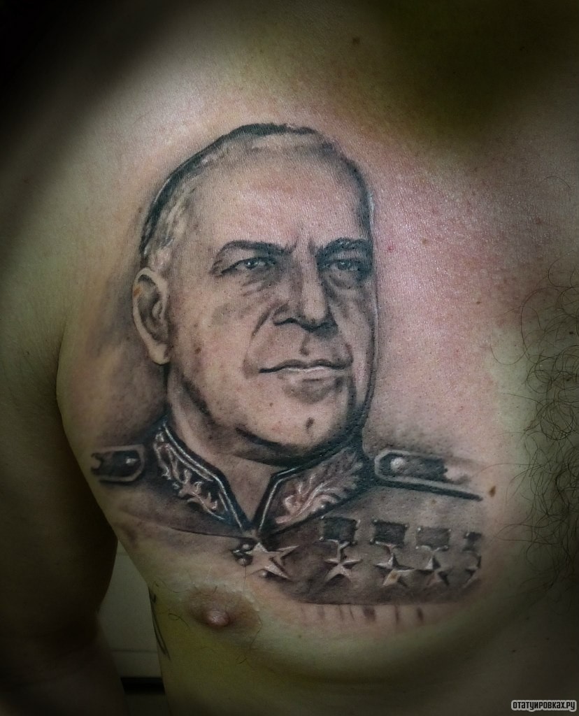 Фотография татуировки под названием «Знаменитый человек»