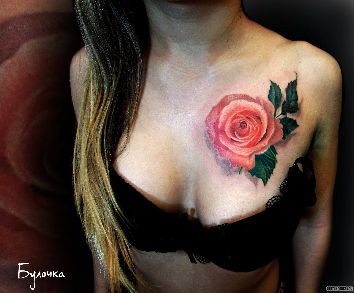 Фотография татуировки под названием «Роза и зеленые листья»