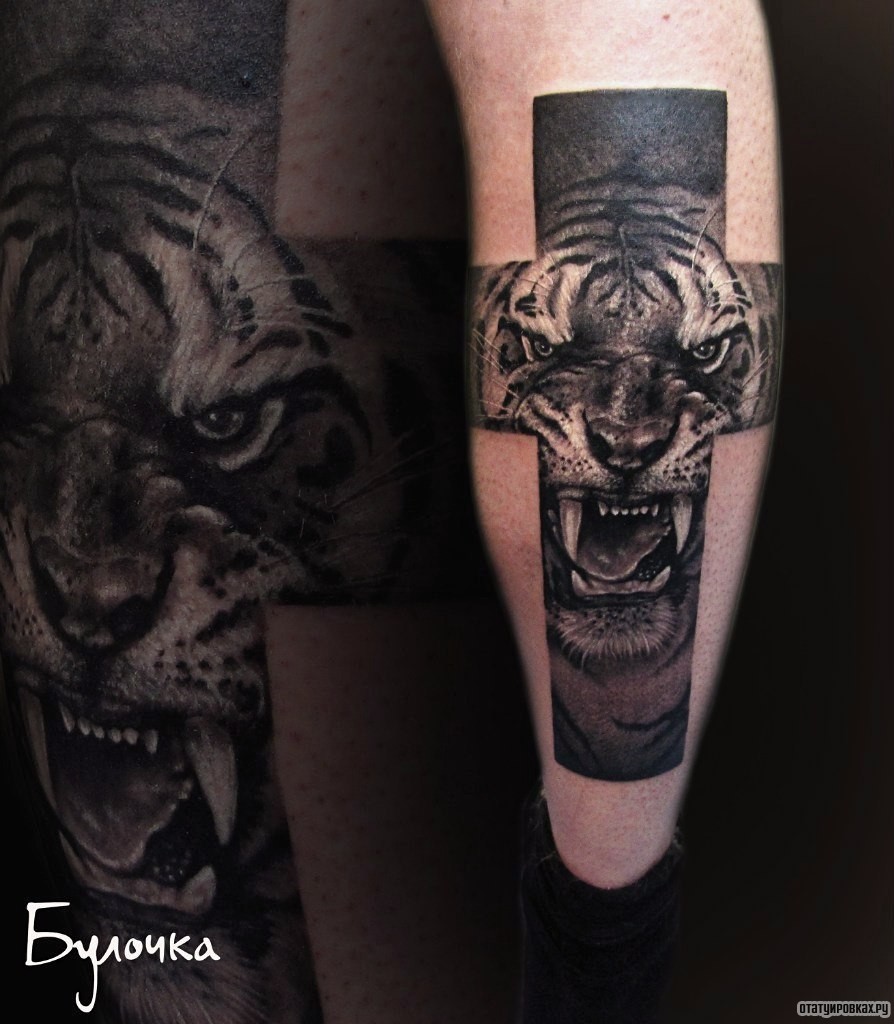 Фотография татуировки под названием «Тигр в кресте»